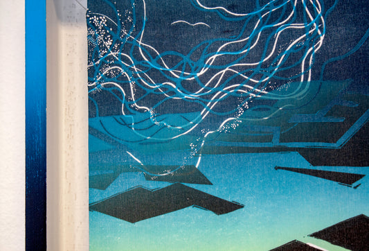 Marais salants à l'aube *3